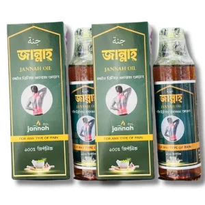 Jannah Oil